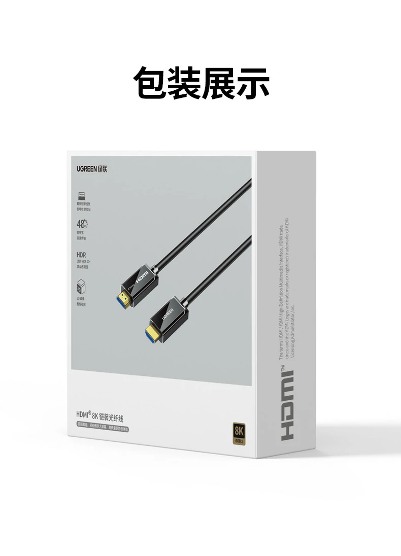 ugreen绿联-品质新体验,数码选绿联 ugreen绿联-品质新体验,数码选绿联