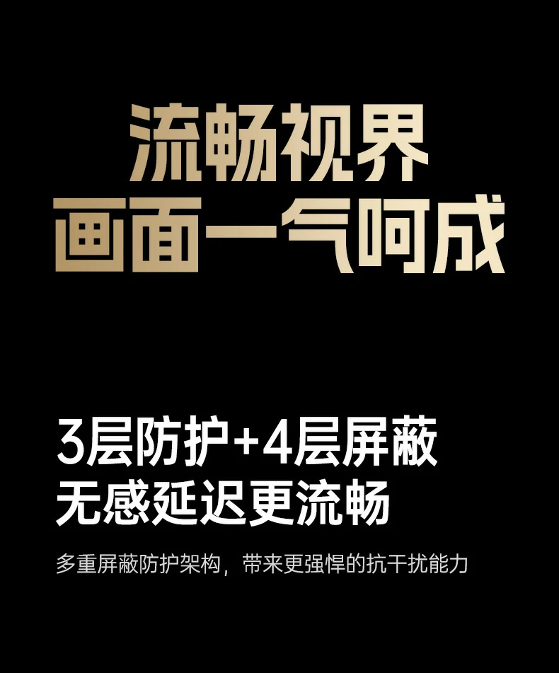 ugreen绿联-品质新体验,数码选绿联 ugreen绿联-品质新体验,数码选绿联