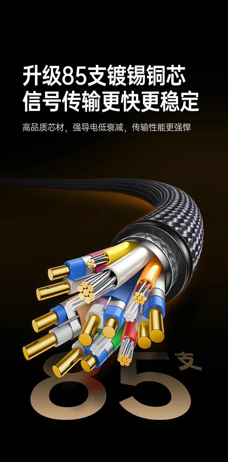 ugreen绿联-品质新体验,数码选绿联 ugreen绿联-品质新体验,数码选绿联