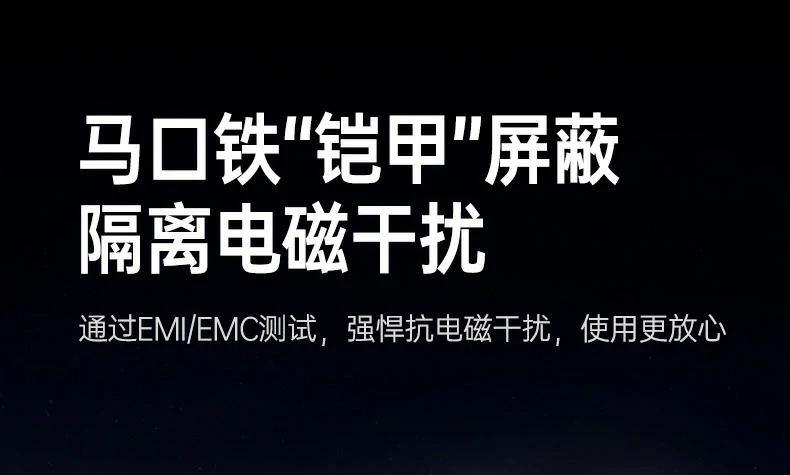 ugreen绿联-品质新体验,数码选绿联 ugreen绿联-品质新体验,数码选绿联