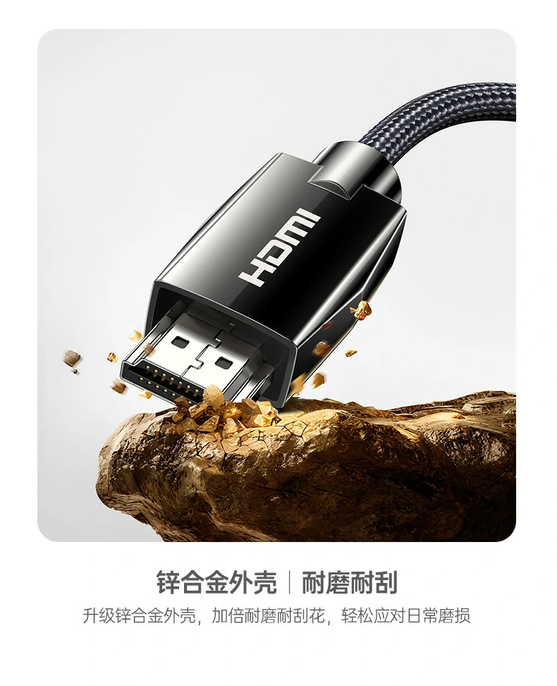 ugreen绿联-品质新体验,数码选绿联 ugreen绿联-品质新体验,数码选绿联