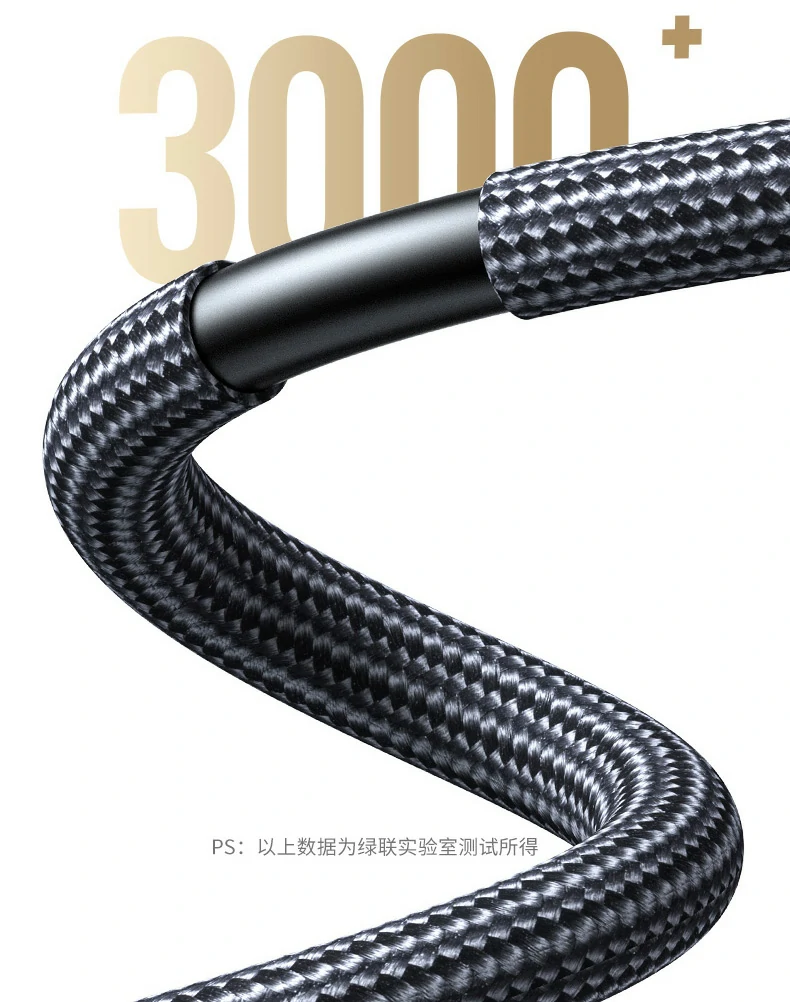 ugreen绿联-品质新体验,数码选绿联 ugreen绿联-品质新体验,数码选绿联