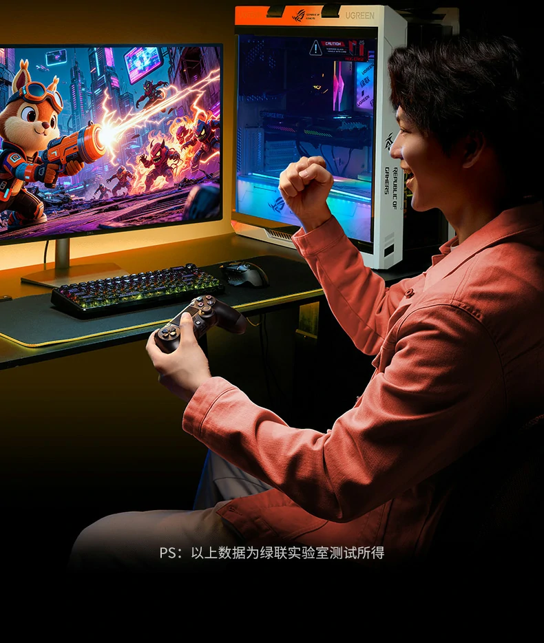 ugreen绿联-品质新体验,数码选绿联 ugreen绿联-品质新体验,数码选绿联