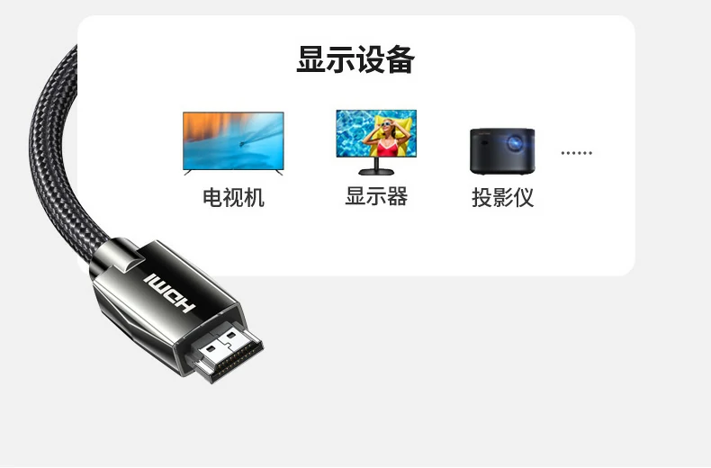 ugreen绿联-品质新体验,数码选绿联 ugreen绿联-品质新体验,数码选绿联
