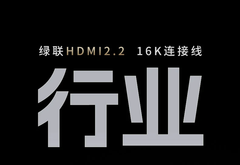 ugreen绿联-品质新体验,数码选绿联 ugreen绿联-品质新体验,数码选绿联
