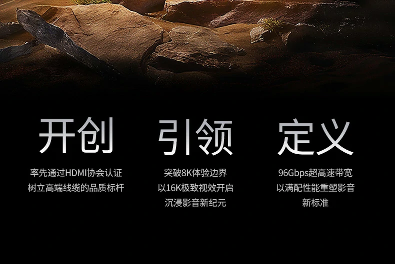 ugreen绿联-品质新体验,数码选绿联 ugreen绿联-品质新体验,数码选绿联