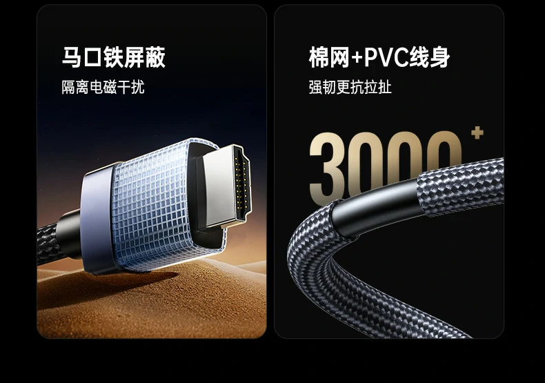 ugreen绿联-品质新体验,数码选绿联 ugreen绿联-品质新体验,数码选绿联