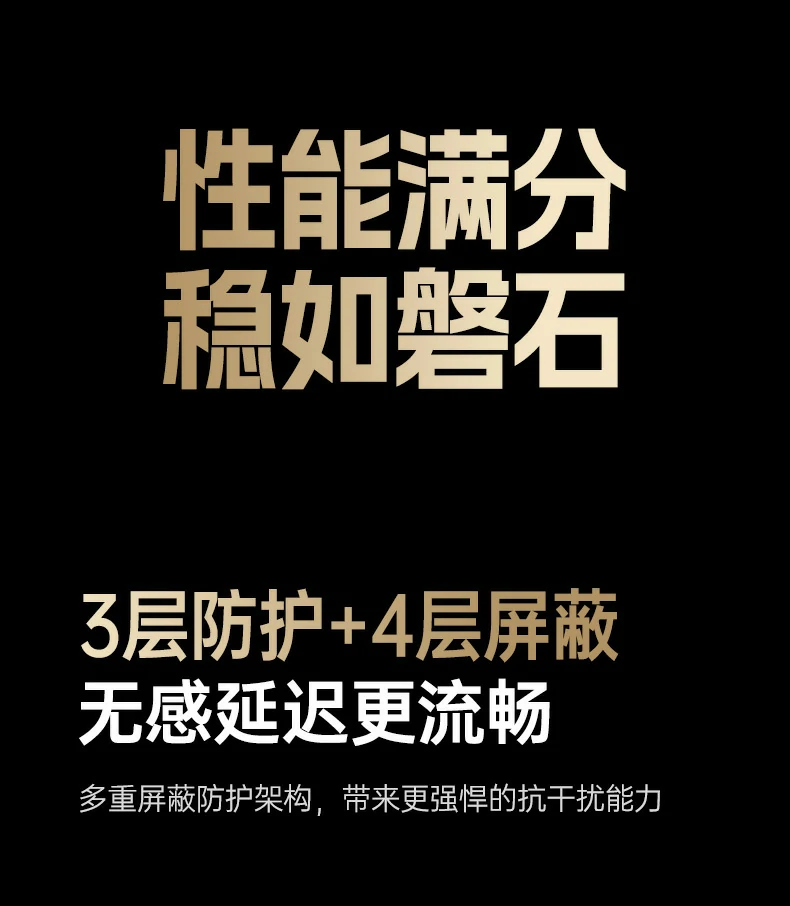 ugreen绿联-品质新体验,数码选绿联 ugreen绿联-品质新体验,数码选绿联