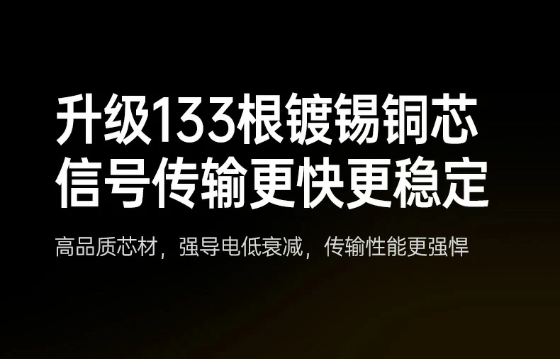 ugreen绿联-品质新体验,数码选绿联 ugreen绿联-品质新体验,数码选绿联