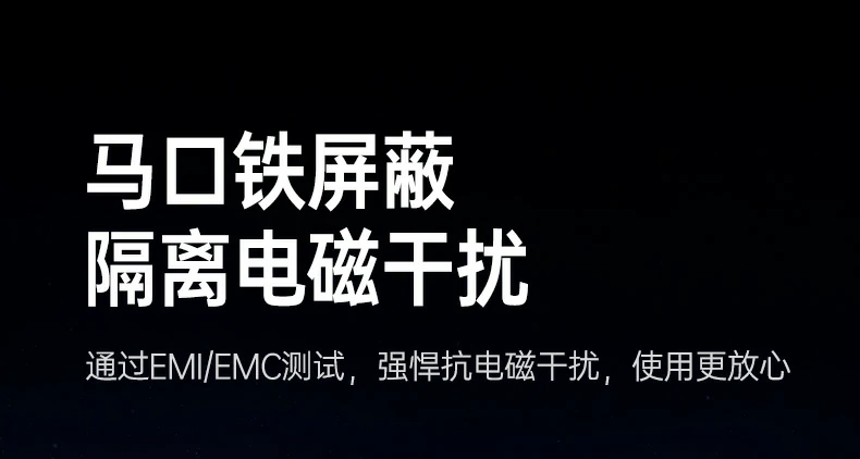 ugreen绿联-品质新体验,数码选绿联 ugreen绿联-品质新体验,数码选绿联
