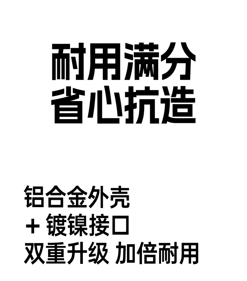 ugreen绿联-品质新体验,数码选绿联 ugreen绿联-品质新体验,数码选绿联