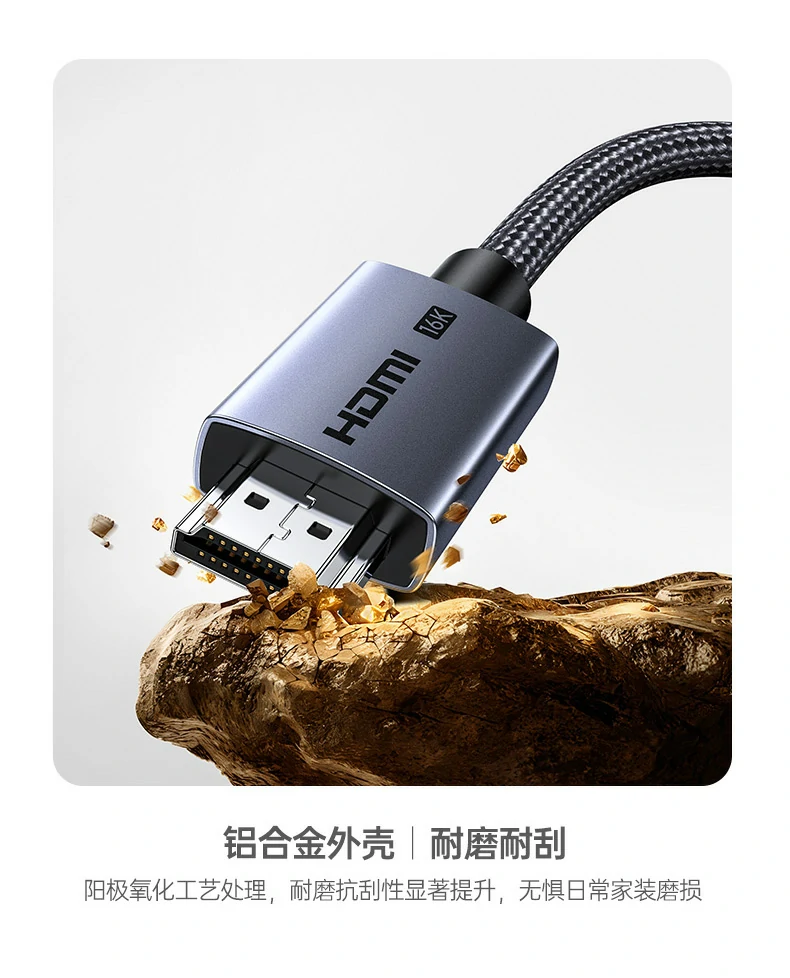 ugreen绿联-品质新体验,数码选绿联 ugreen绿联-品质新体验,数码选绿联