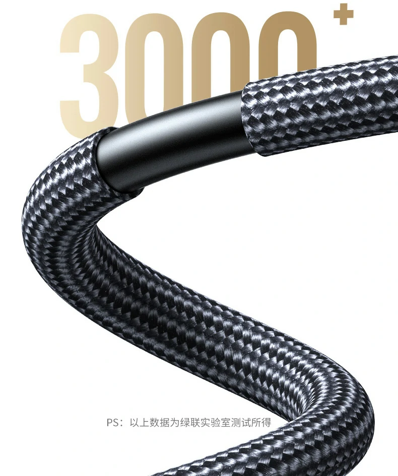 ugreen绿联-品质新体验,数码选绿联 ugreen绿联-品质新体验,数码选绿联