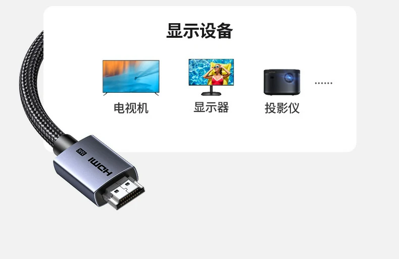 ugreen绿联-品质新体验,数码选绿联 ugreen绿联-品质新体验,数码选绿联
