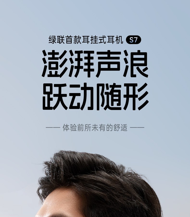 ugreen绿联-更专业更安心的数码品牌