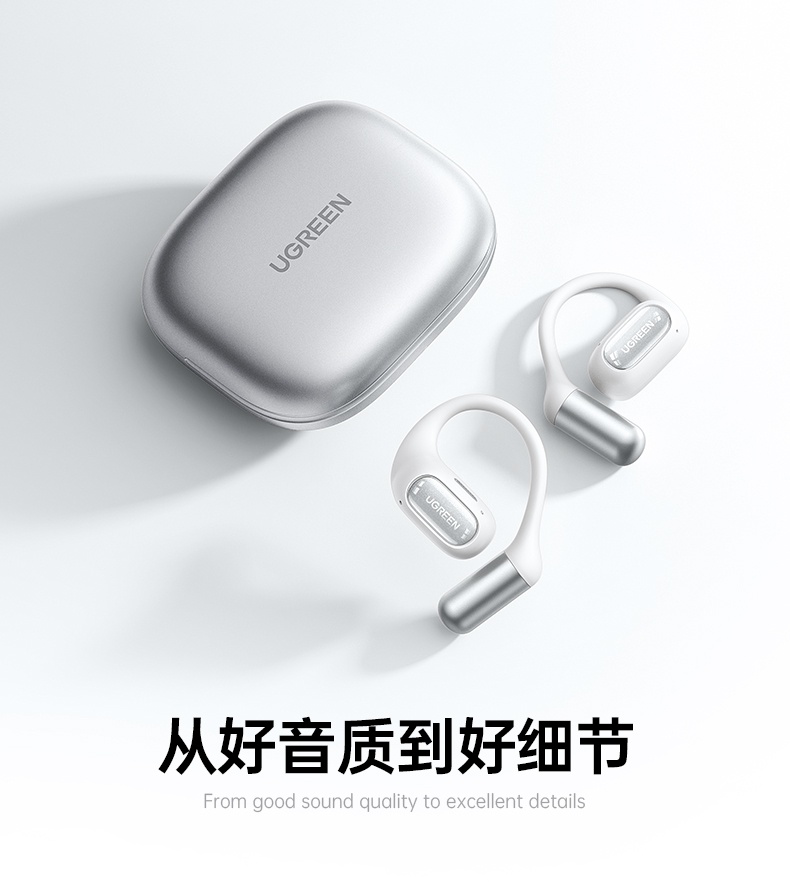 ugreen绿联-更专业更安心的数码品牌