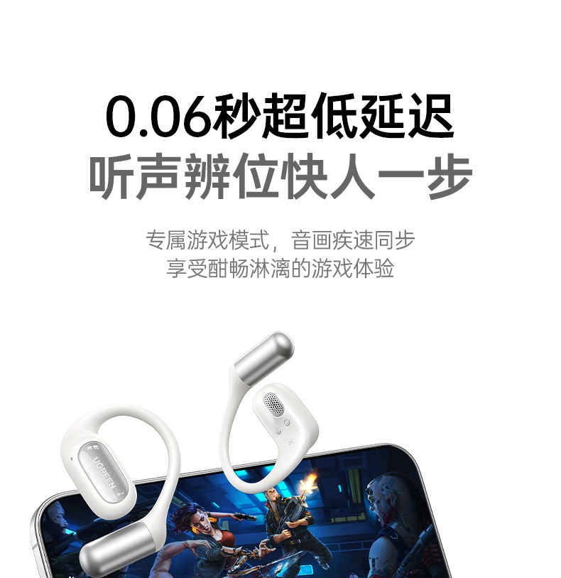 ugreen绿联-更专业更安心的数码品牌