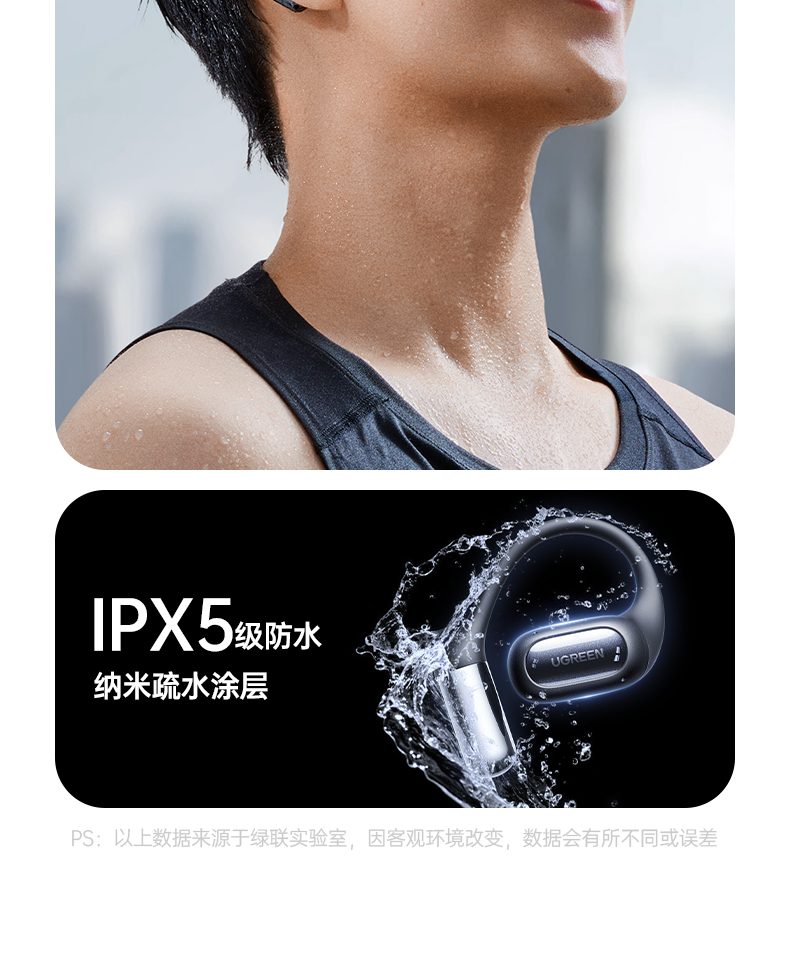 ugreen绿联-更专业更安心的数码品牌