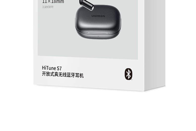 ugreen绿联-更专业更安心的数码品牌