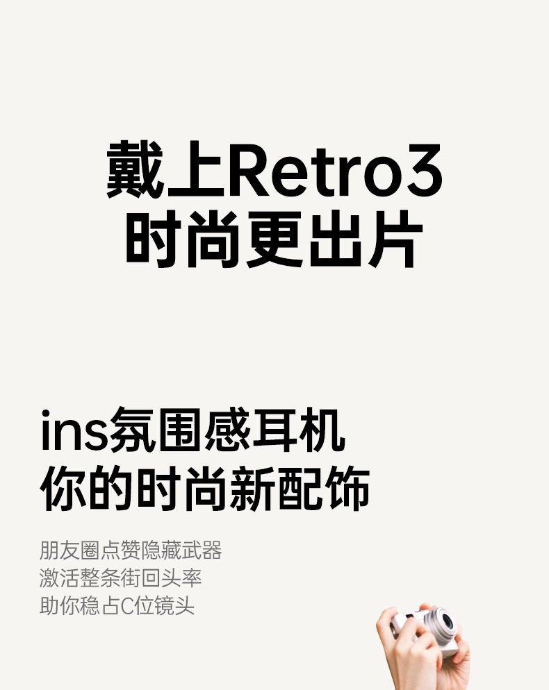 绿联hp207 隔音海绵 物理隔绝外界干扰 绿联hp207 隔音海绵 物理隔绝外界干扰