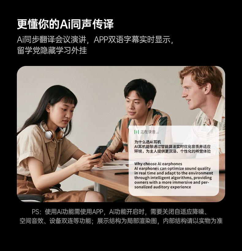 绿联retro3 1.5小时快充 快速满血复活 绿联retro3 1.5小时快充 快速满血复活