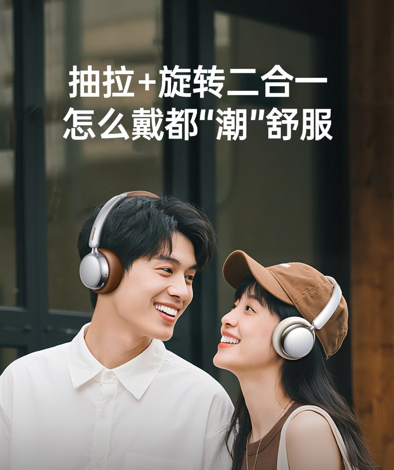 绿联retro3 防汗耐用设计 运动健身适用 绿联retro3 防汗耐用设计 运动健身适用