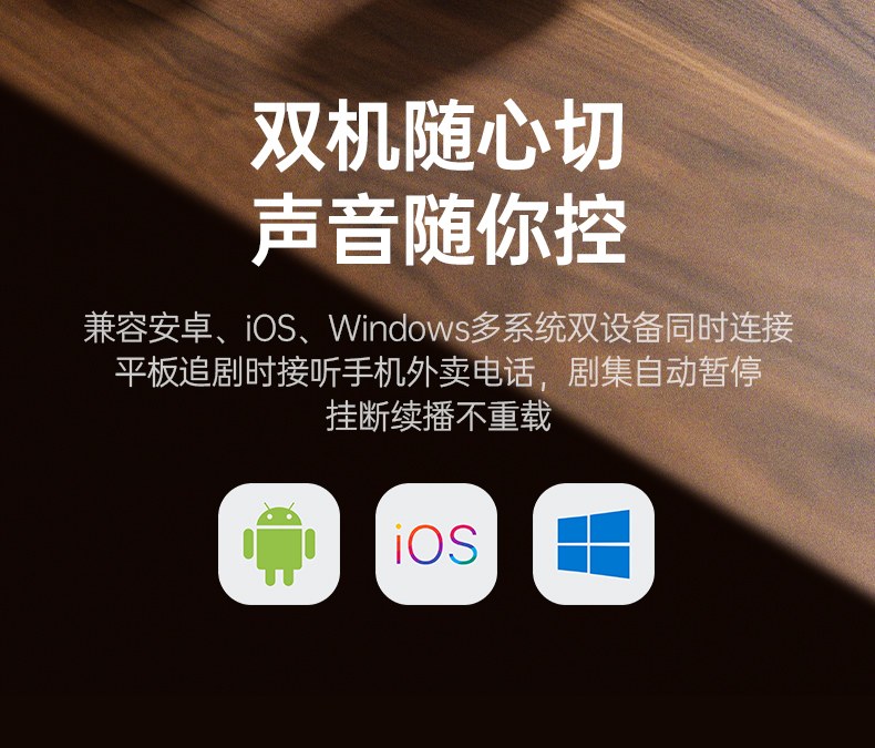 绿联hp207 时尚彩盒包装 送礼自用两相宜 绿联hp207 时尚彩盒包装 送礼自用两相宜