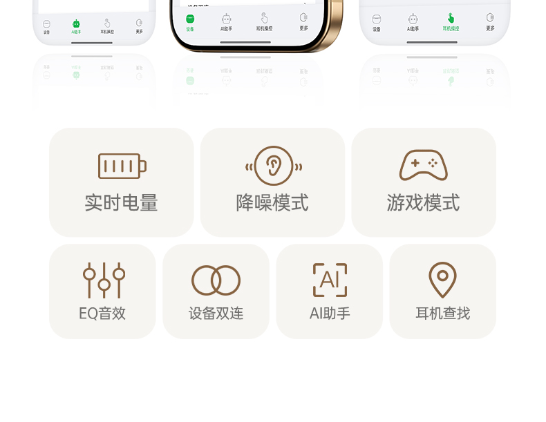 绿联hp207 专业音频调校 还原音乐细节 绿联hp207 专业音频调校 还原音乐细节