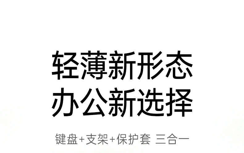 i711净重600g与常见物品重量对比