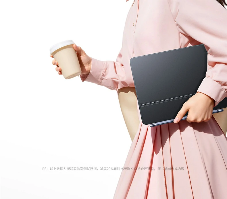 低电量提醒与自动休眠节能机制