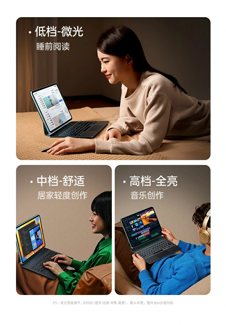 键盘清洁与维护指南