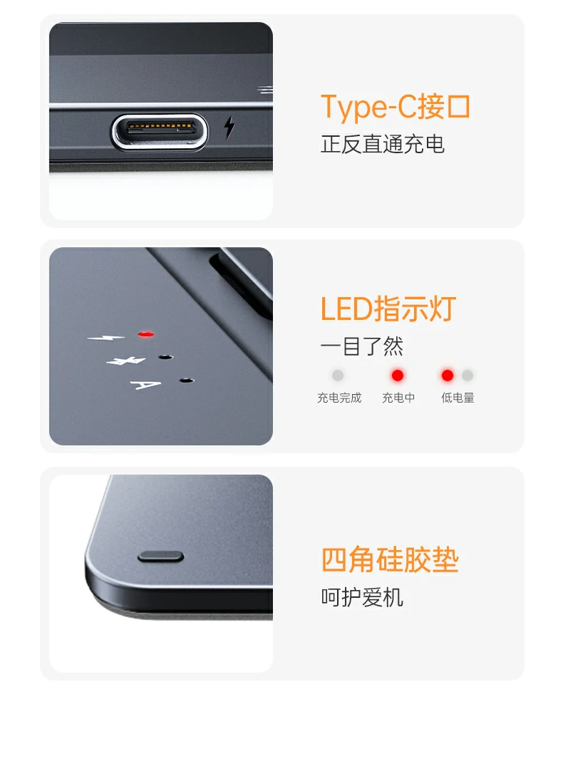 低温环境（0℃）下正常工作测试