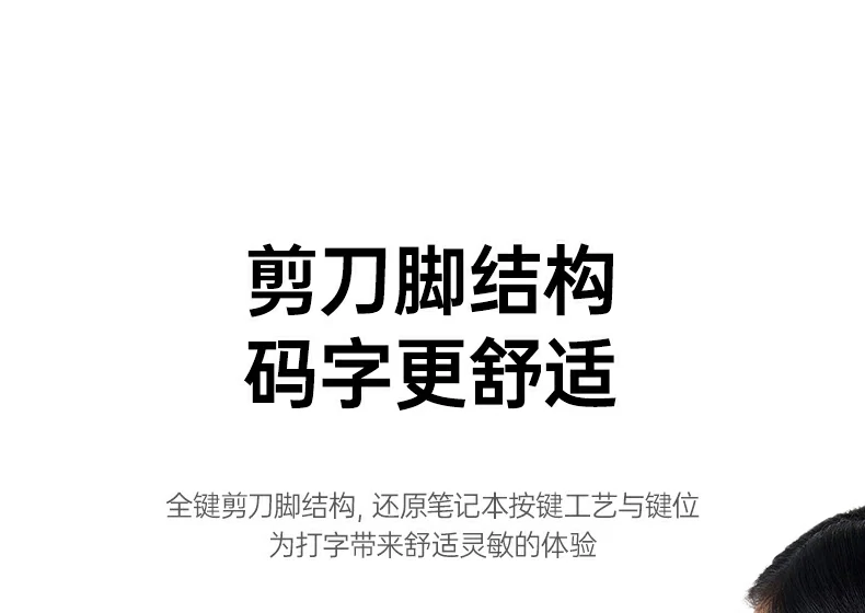 macos系统快捷键适配（command/option键优化）