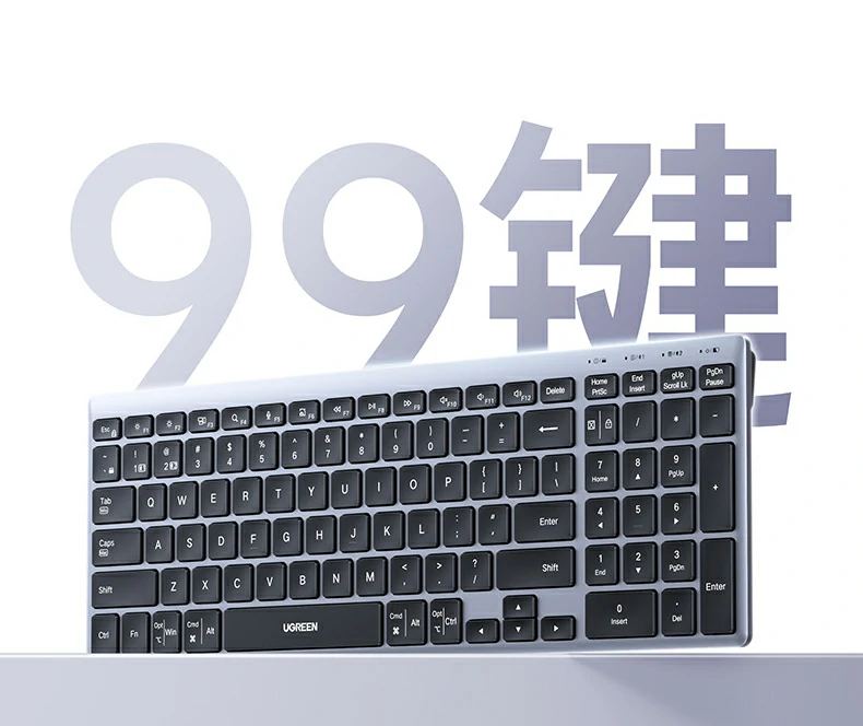 蓝牙5.4功耗优化，延长续航表现