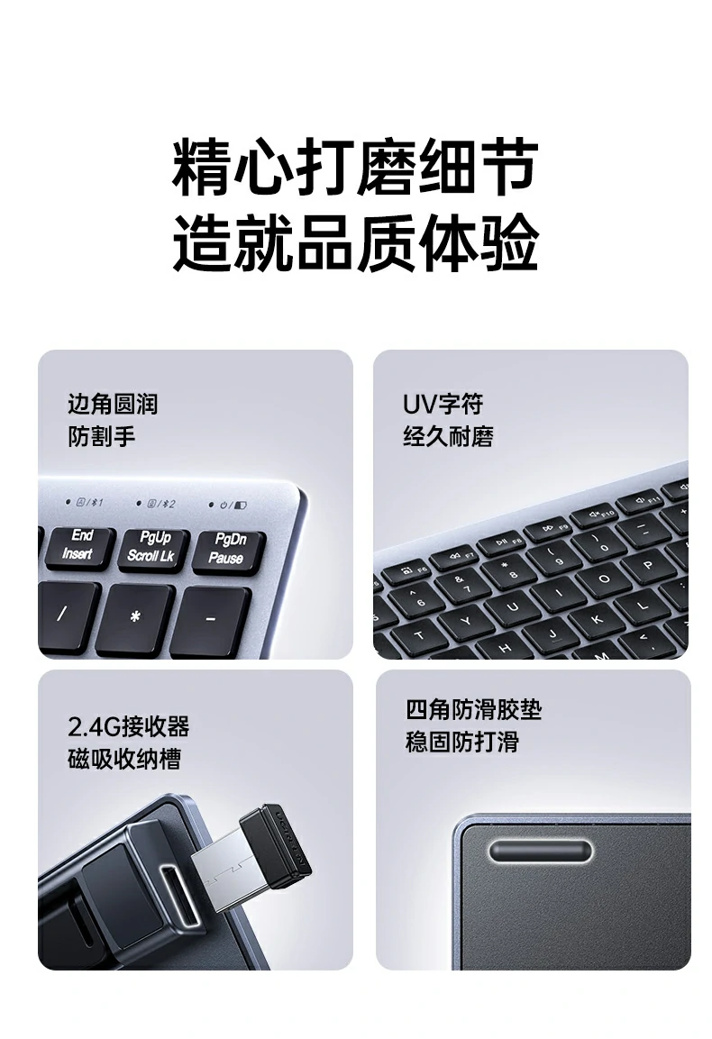 学生网课笔记记录场景（ipad k552）