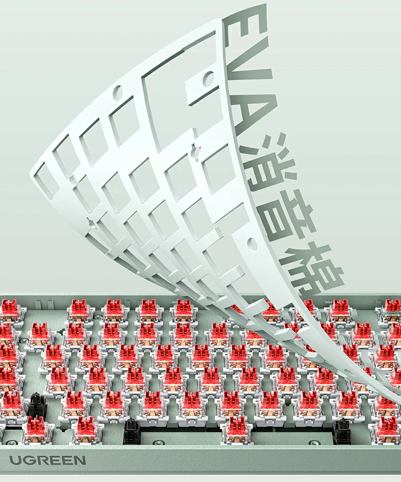 三向理线槽设计 - 桌面整洁,线材管理更有序 绿联ku103键盘底部结构图,展示三向理线槽与防滑脚垫