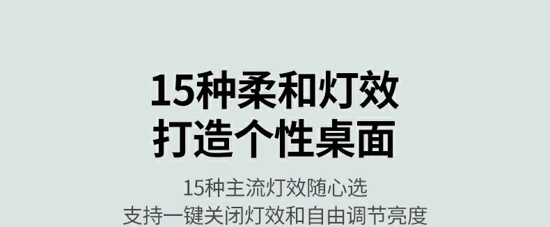 电竞级响应速度 - 全键无冲助力激烈对战 绿联ku103在电竞游戏场景中使用,快速响应操作