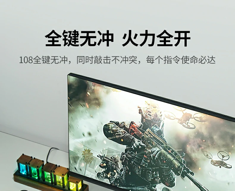 795g扎实机身 - 打字稳如磐石,拒绝位移 绿联ku103键盘重量795g实测,扎实稳固不晃动