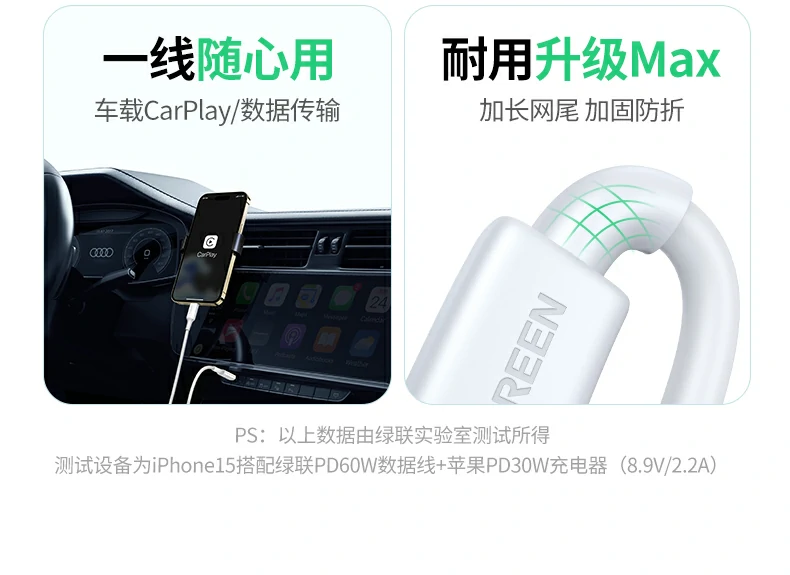 ugreen绿联-品质新体验,数码选绿联 ugreen绿联-品质新体验,数码选绿联