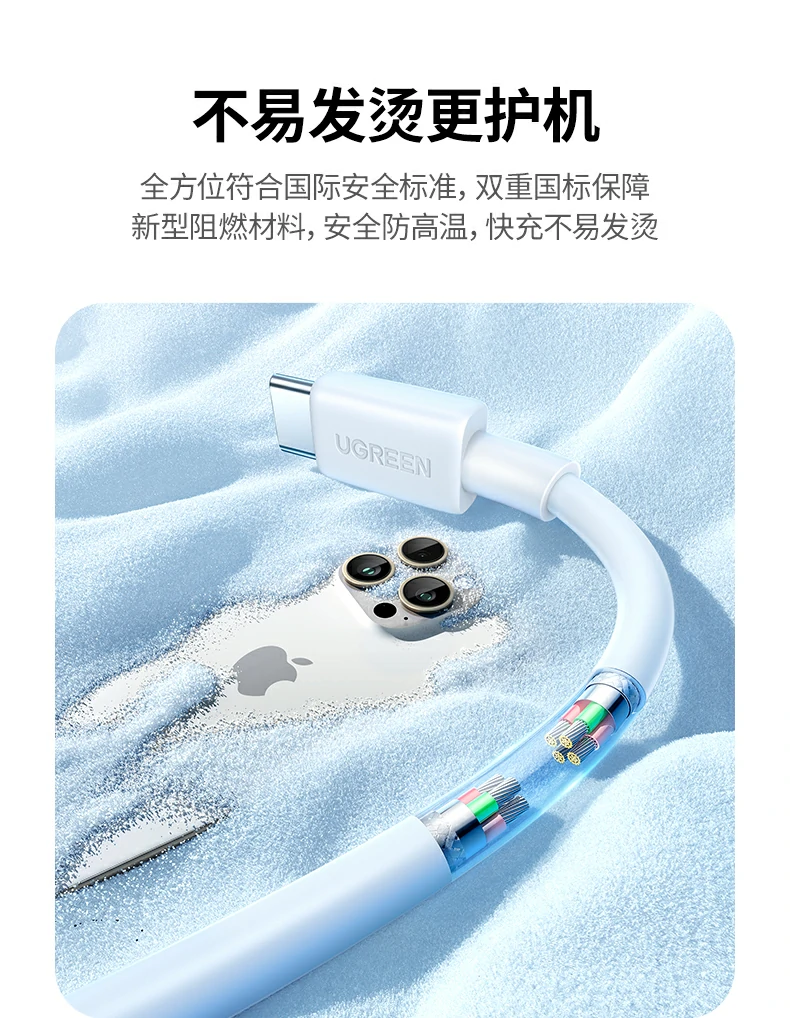 ugreen绿联-品质新体验,数码选绿联 ugreen绿联-品质新体验,数码选绿联
