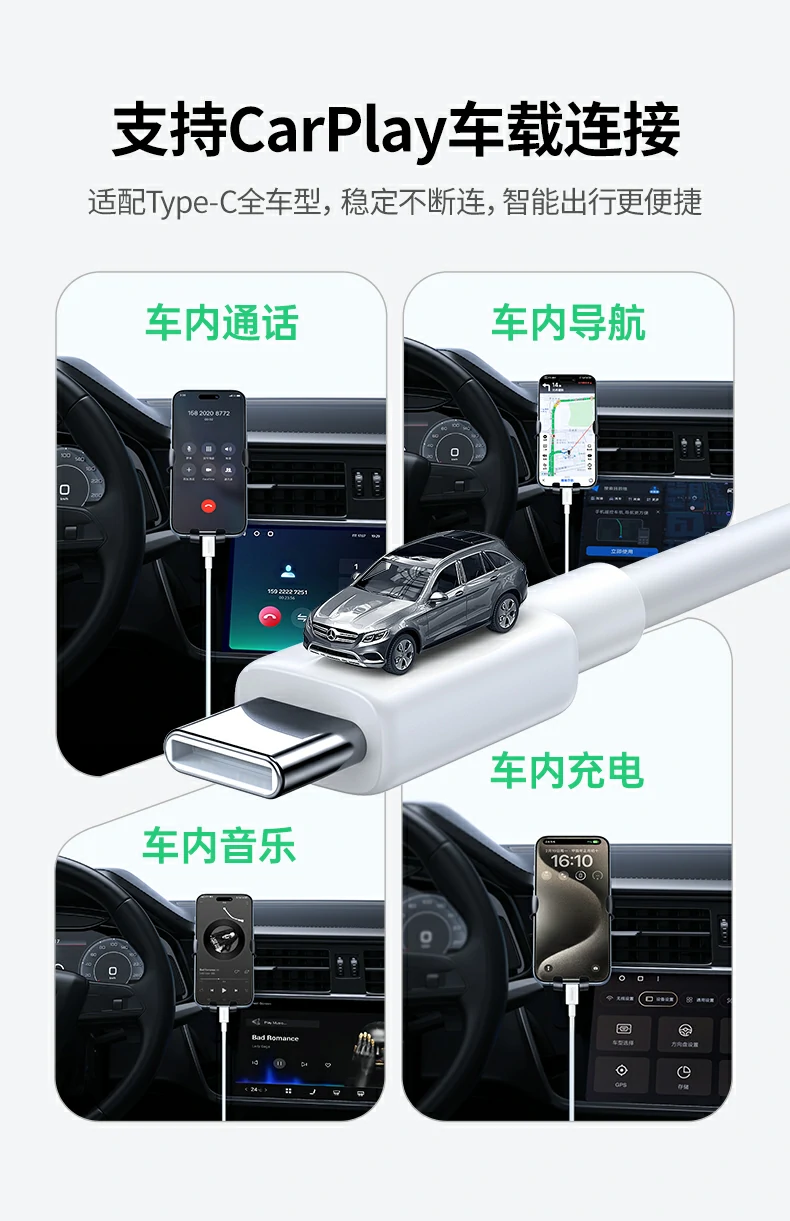 ugreen绿联-品质新体验,数码选绿联 ugreen绿联-品质新体验,数码选绿联