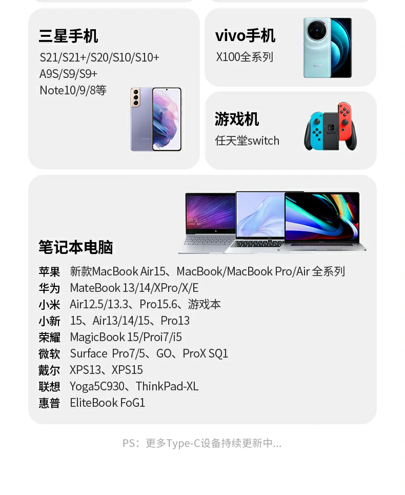 ugreen绿联-品质新体验,数码选绿联 ugreen绿联-品质新体验,数码选绿联