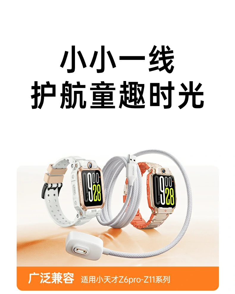 ugreen绿联-品质新体验,数码选绿联 ugreen绿联-品质新体验,数码选绿联