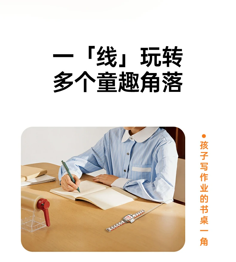 ugreen绿联-品质新体验,数码选绿联 ugreen绿联-品质新体验,数码选绿联