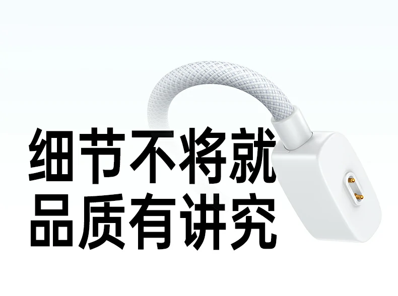 ugreen绿联-品质新体验,数码选绿联 ugreen绿联-品质新体验,数码选绿联