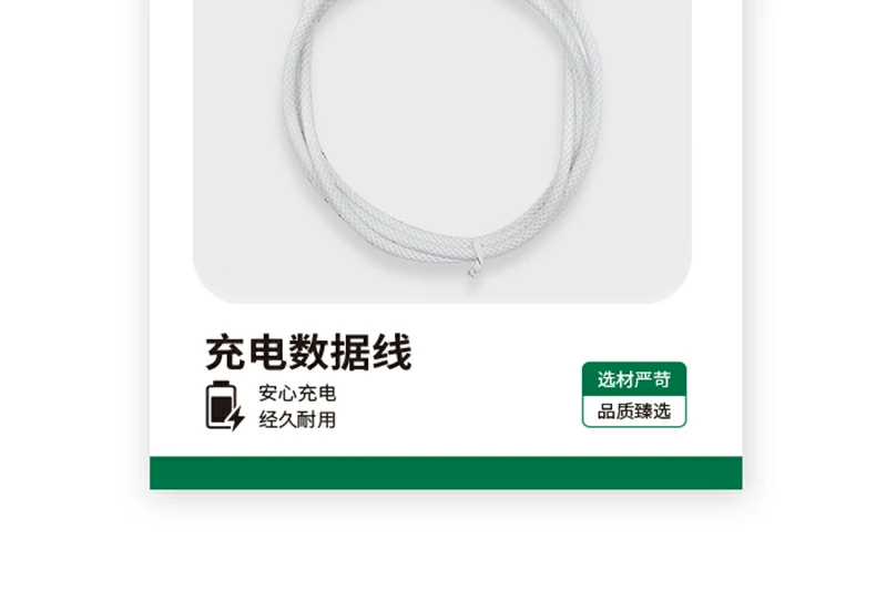 ugreen绿联-品质新体验,数码选绿联 ugreen绿联-品质新体验,数码选绿联
