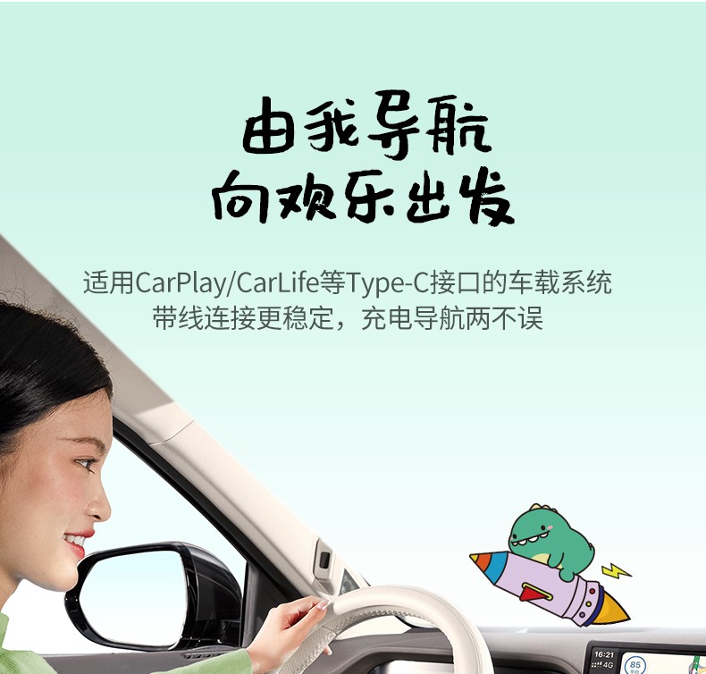 ugreen绿联-更专业更安心的数码品牌