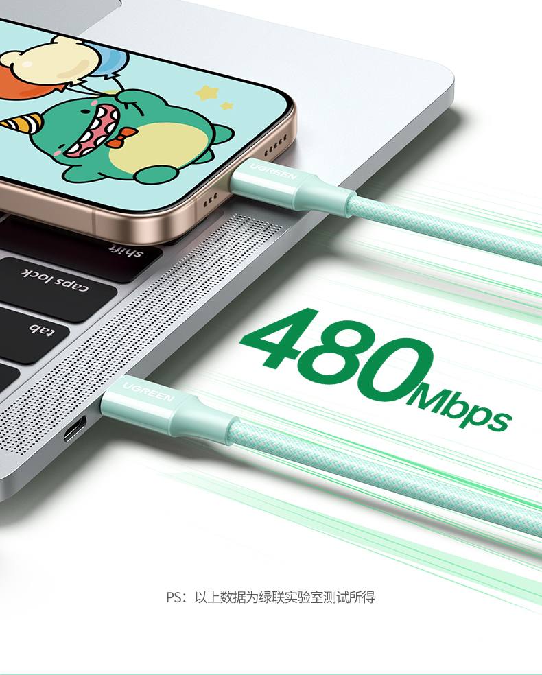 ugreen绿联-更专业更安心的数码品牌