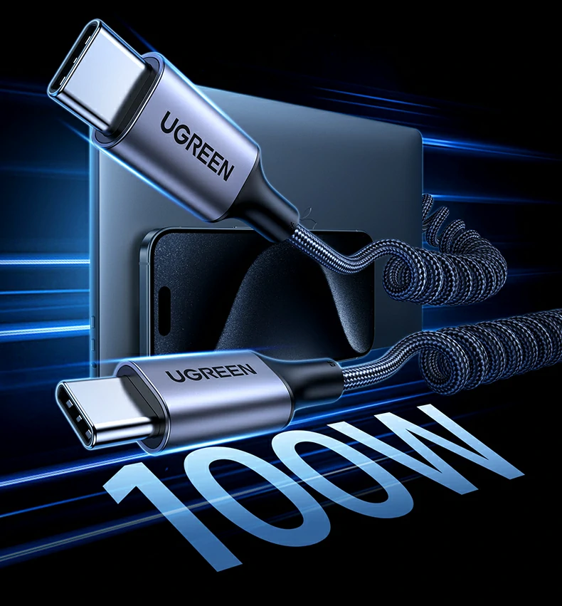 ugreen绿联l507弹簧快充线，高弹tpu外被防缠绕