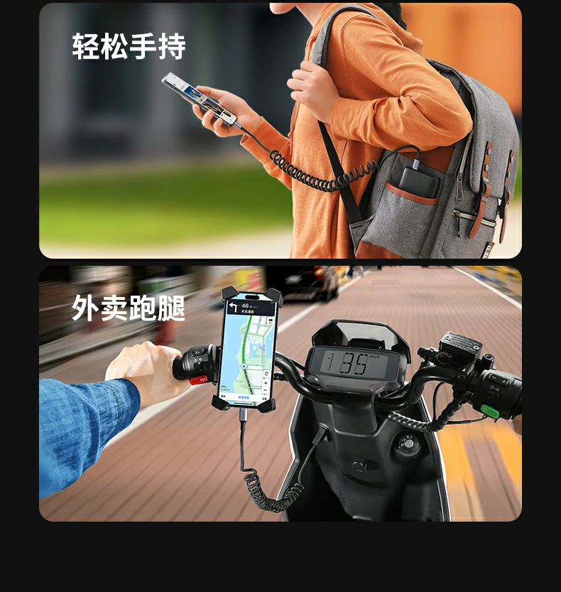 绿联l507车载数据线，传输与充电双功能